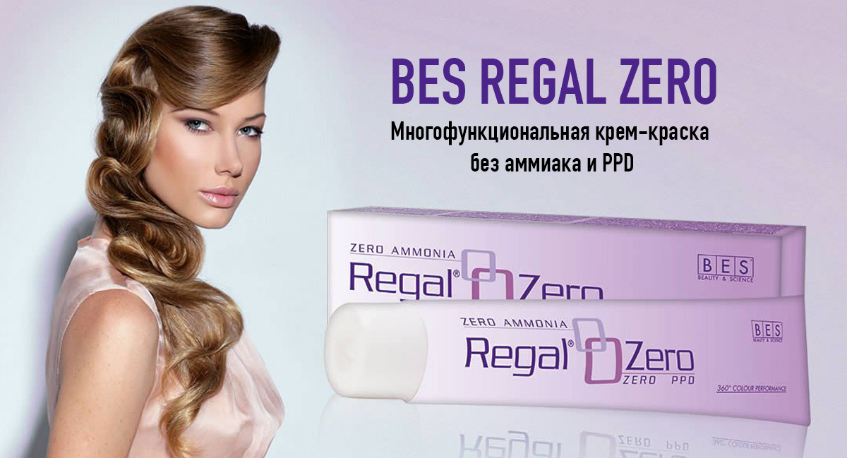 BES REGAL ZERO